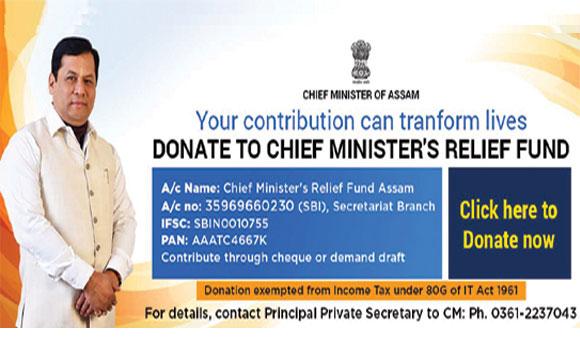Donate To Chief Minister Relief Fund