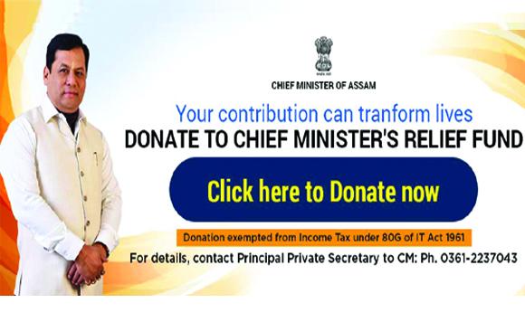 Your Contribution can Transform Lives